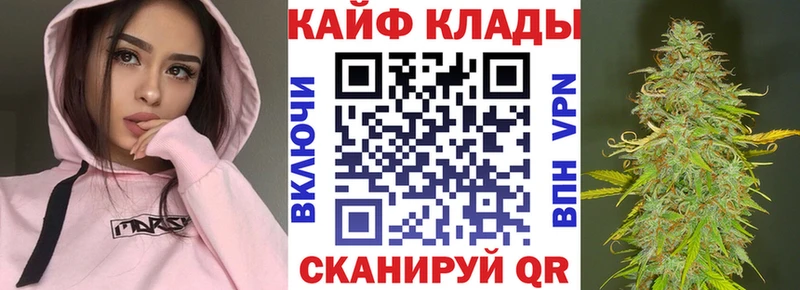 Где найти наркотики Верхний Тагил mega как зайти Каннабис Alpha PVP Меф Гашиш