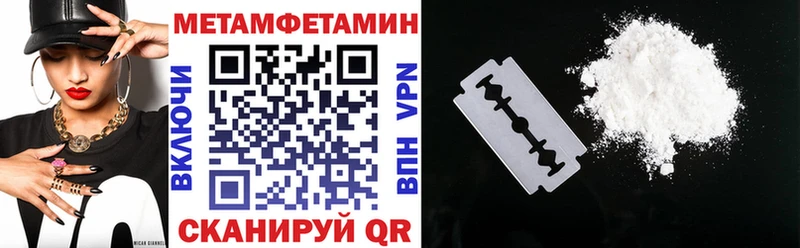 нарко площадка формула  Верхний Тагил  АМФ 98% 