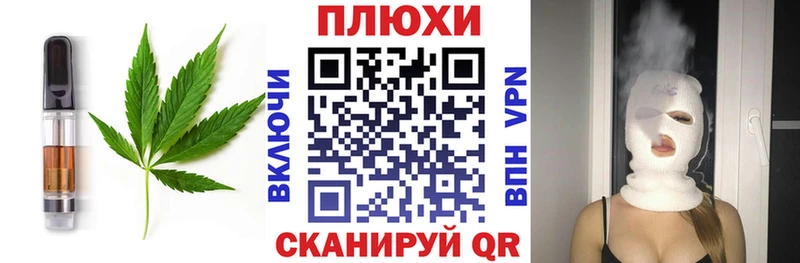 кракен ССЫЛКА  Верхний Тагил  Canna-Cookies марихуана 