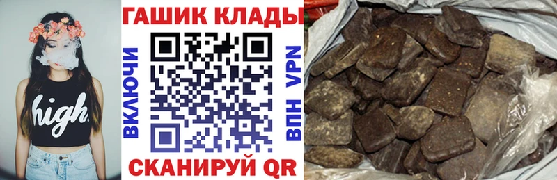 Гашиш Изолятор Верхний Тагил