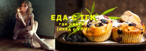 амф Белоозёрский