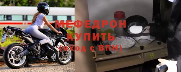 героин Беломорск