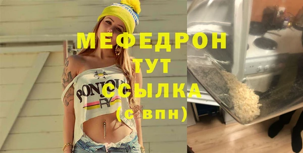 спиды Баксан