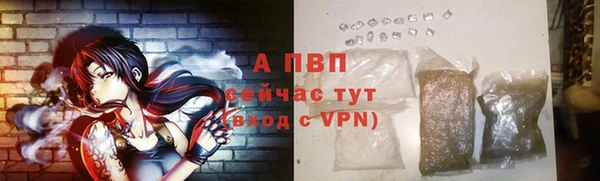 героин Беломорск
