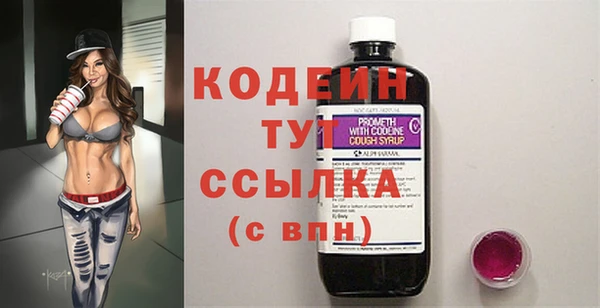 амф Белоозёрский