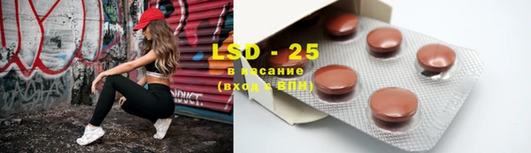амф Белоозёрский