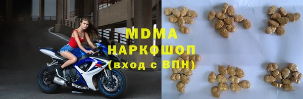 амф Белоозёрский