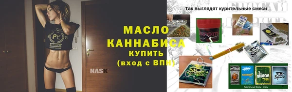 героин Беломорск