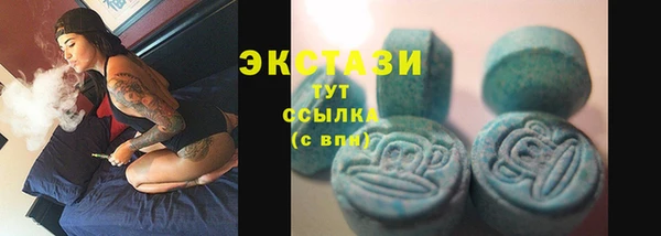 героин Беломорск
