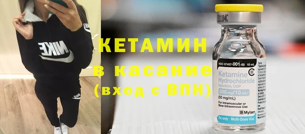 амф Белоозёрский