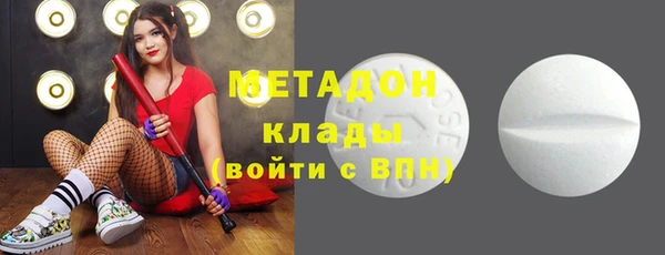 амф Белоозёрский