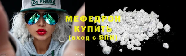 героин Беломорск