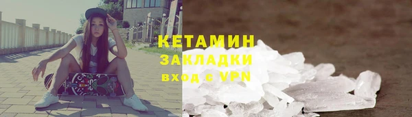 амф Белоозёрский