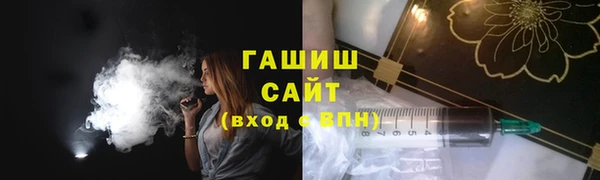 амф Белоозёрский
