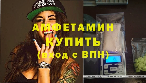 таблы Балабаново