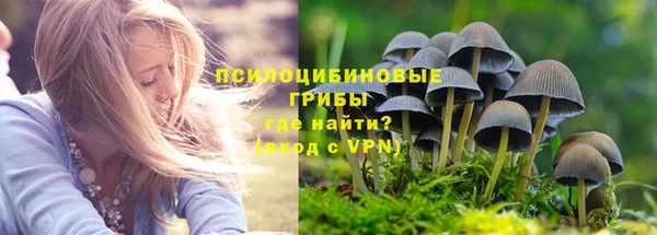 героин Беломорск