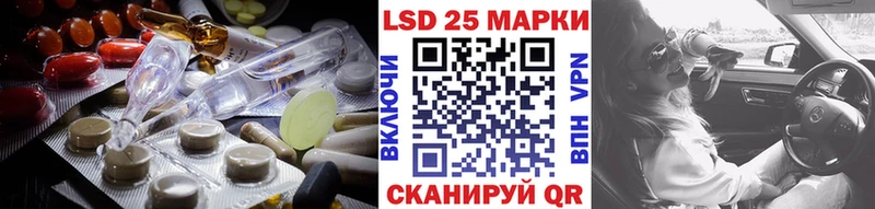 хочу   Верхний Тагил  ЛСД экстази кислота 