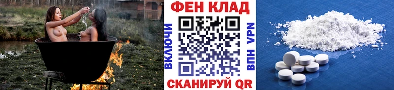 МЕТАМФЕТАМИН мет  Верхний Тагил 