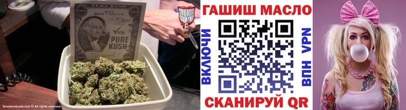 Дистиллят ТГК вейп  сколько стоит  Верхний Тагил 
